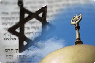 Πως η θρησκεία του Μωάμεθ επηρεάστηκε από τον ταλμουδικό Ιουδαϊσμό